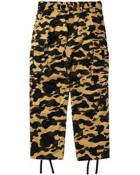 人気特価激安 希少XXL PANTS CAMO SWEAT ABATHING APE MENS TEXT COLOR