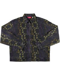 Supreme Jacquard Panel Track Jacket 'black' in Blue for Men | Lyst