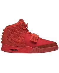 Air Yeezy 2 NRG Pure Platinum - Stadium Goods