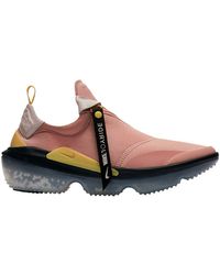 nike 200 coral stardust