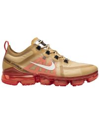 indigo force vapormax