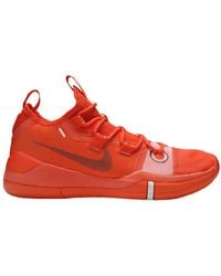 nike kobe ad tb promo university blue