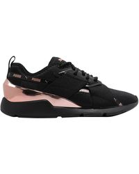 PUMA Muse Sneakers for Women - Up to 49% off | Lyst