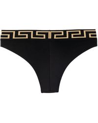 Versace - Slip Bikini Greca Border - Lyst