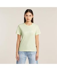 G-Star - Embro Logo T-Shirt - Lyst