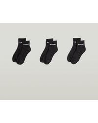G-Star - Short Logo Socks 3-Pack - Lyst
