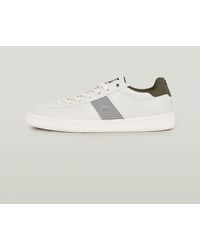 G-Star - Recruit Ii Tpu Sneakers - Lyst