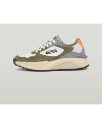 G-Star - Duko Ctr Sneakers - Lyst