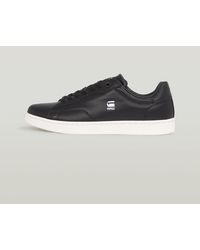 G-Star - Baskets Cadet Leather - Lyst