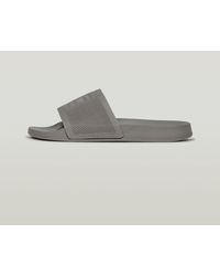 G-Star - Cart Iii Knit Slippers - Lyst