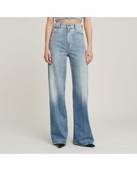 G-Star - Deck 2.0 High Loose Jeans - Lyst