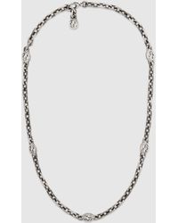 Gucci - Halskette aus Silber mit GG - Lyst