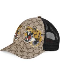Gucci Beige Tiger Print GG Supreme Baseball Cap - Natural