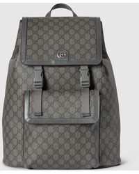 Gucci - Ophidia Large GG Backpack - Lyst