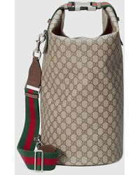 Gucci - Top Handle GG Duffle Bag - Lyst