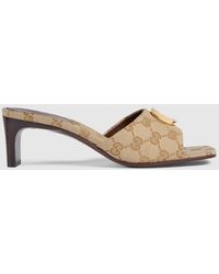 Gucci - Slide Sandal With Double G, Uk - Lyst