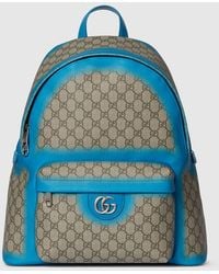 Gucci - Gg Medium Backpack, Gg Canvas - Lyst