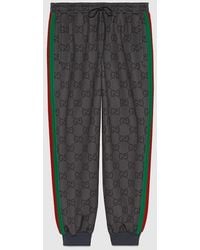Gucci - Jumbo GG Track Pants - Lyst