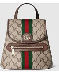 Gucci - Ophidia Small Backpack, Gg Canvas - Lyst