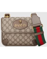 Gucci - Borsa A Tracolla In Tessuto GG Supreme Misura Piccola - Lyst