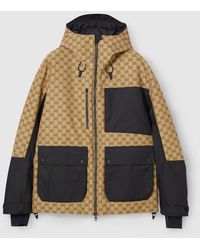 Gucci - Gg Technical Fabric Jacquard Jacket, Ready-To-Wear - Lyst