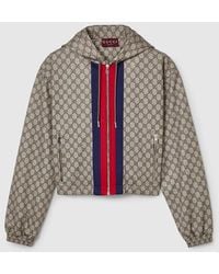Gucci - GG Technical Jersey Zip Jacket - Lyst
