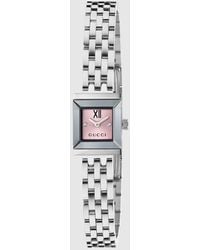 Gucci - 〔G-フレーム〕ウォッチ（14 X 18 Mm） ピンク, スチール - Lyst