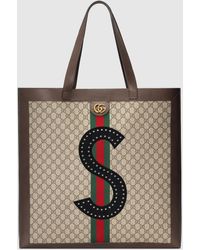 Gucci DIY Ophidia Maxi Shopper aus GG Supreme - Mehrfarbig