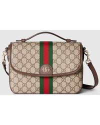 Gucci - 〔オフィディア〕ミディアム トップハンドルバッグ, ベージュ, Ggキャンバス - Lyst