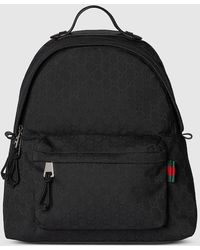 Gucci - Gg Canvas Medium Backpack, Gg Canvas - Lyst