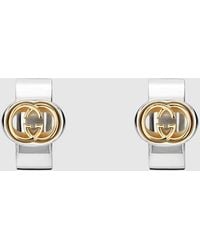Gucci - Interlocking Mini Hoop Earrings - Lyst