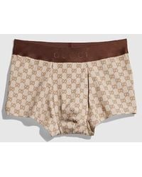 Gucci - Printed Jersey Trunks, Ready-To-Wear - Lyst