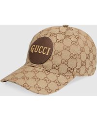 Gucci 【公式】 (グッチ)GGキャンバス ベースボールキャップベージュ/ブラウン GGキャンバスベージュ - ナチュラル