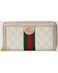 Gucci - Ophidia GG Zip Around Wallet - Lyst