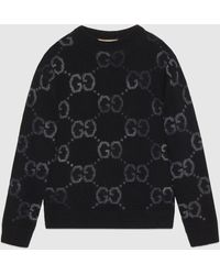 Gucci Tiger-intarsia Contrast-back Wool Sweater In Blue Multi
