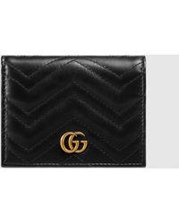 Gucci - ダブルg カードケース (コイン&紙幣入れ付き), ブラック, Leather - Lyst