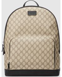 Gucci GG Supreme canvas rucksack - Natur