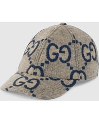 Gucci - Jumbo GG Wool Baseball Hat - Lyst