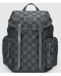 Gucci - Large GG Ripstop Backpack - Lyst