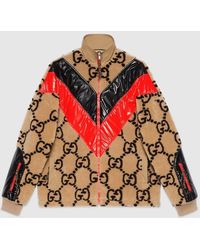 Gucci - GG Wool Jersey Zip Jacket - Lyst