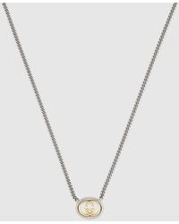 Gucci - Interlocking Halskette Mit Anhänger Aus Kette - Lyst