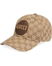 Gucci GG Canvas Baseball Hat - Naturel