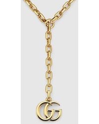 Gucci - Collier Chaîne Avec Pendentif Gg Marmont - Lyst