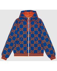 Gucci - GG Cotton Jacquard Zip Jacket - Lyst