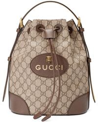Gucci Neo Vintage gg Supreme Backpack - Natural