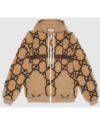 Gucci - Maxi GG Wool Jersey Jacket - Lyst