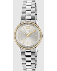 Gucci - G-Timeless Watch, 29Mm, Steel - Lyst