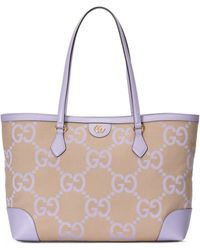Gucci Cabas Ophidia GG jumbo taille moyenne - Neutre