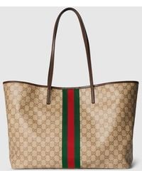 Gucci - Tribeca Large Tote Bag - Lyst