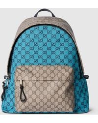 Gucci - Sac À Dos Gg Match Moyen Format - Lyst